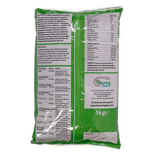 Pelleted Cow Manure Pelleted Cow Manure